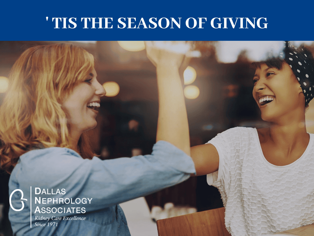 season of giving